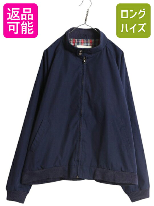 楽天市場】【8/9 最大半額SALE&ポイント5倍!!】 90s エディーバウアー  