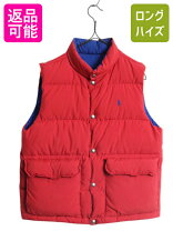 楽天市場】ダウンベスト（ブランドラルフローレン）（レディース 