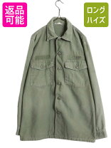 楽天市場】・SHIRT UTILITY COTTON SATEEN,OG－107・の通販