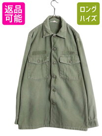 【マラソン28h限定10%OFFクーポン&P5倍】 70s 米軍実物 US ARMY コットン サテン ユーティリティ シャツ メンズ M 程 ヴィンテージ ミリタリー 陸軍 軍物 OG107 シャツ袖 3rd カーキ| 古着 中古 OG-107 70年代 70's ビンテージ 米軍 USARMY アーミー ミリタリーシャツ 長袖