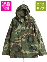 楽天市場】ecwcs 1stの通販