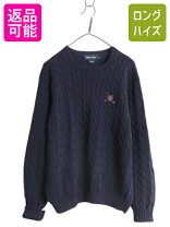 楽天市場】ラルフローレン（ネックラインUネック）（ニット・セーター 