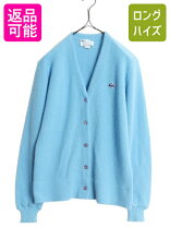 楽天市場】カーディガン 薄手（ブランドラコステ）（トップス 