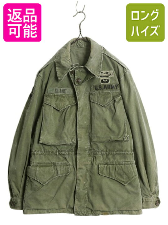 楽天市場】40s 米軍実物 US ARMY M-43 フィールド ジャケット メンズ S 