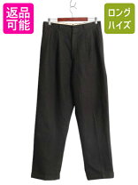 楽天市場】60s スラックスの通販