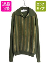 楽天市場】フェラガモ（ポロシャツ｜トップス）：メンズファッションの通販