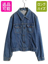 楽天市場】70年代 デニムジャケット メンズSの通販