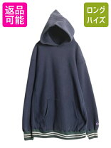 楽天市場】古着 チャンピオン パーカー xxlの通販