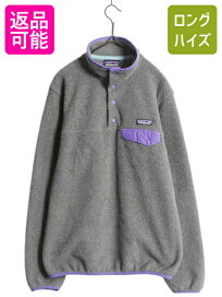 楽天市場】00s オービス ショールカラー コットン ニット セーター  