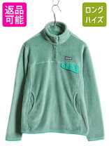 楽天市場】パタゴニア リツール フルジップ（レディースファッション 