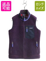 楽天市場】パタゴニア レトロ パイル ベスト（レディースファッション  