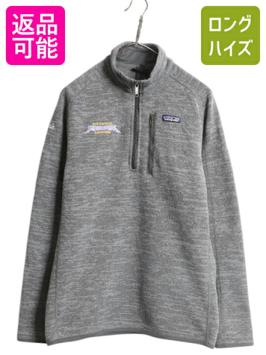 楽天市場】【6/7 最大半額×24h限定777円OFF!】 パタゴニア ベター 