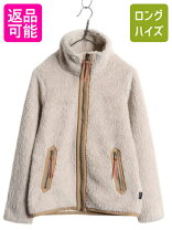 楽天市場】パタゴニア ボアパーカー（レディースファッション）の通販