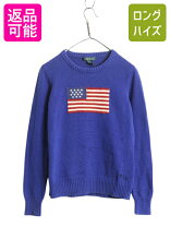 楽天市場】ラルフローレン POLO 星条旗（レディースファッション）の通販 