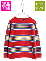 楽天市場】ラルフローレン セーター レディース（スタイル（ネック  