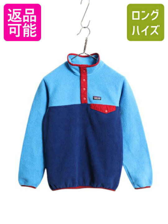 楽天市場】【8/23 24h限定777円オフCP配布】 パタゴニア ライト 