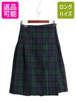 楽天市場】中古 チェックスカートの通販