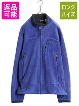 楽天市場】パタゴニア R4 ジャケット（コート・ジャケット｜メンズ 