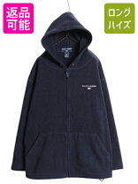 楽天市場】ラルフローレン ジャンパーの通販