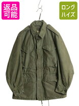 楽天市場】m51 ビンテージの通販