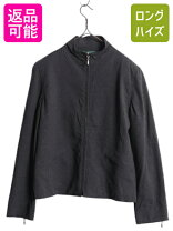楽天市場】グレー ジャケット（ブランドラルフローレン）（レディース 