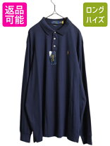 楽天市場】XL（ブランドラルフローレン）（ポロシャツ｜トップス 
