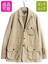 楽天市場】ralph lauren レザー ハンティング ジャケットの通販 