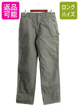 楽天市場】カーハート ペインターパンツ（カラーグリーン）（メンズ 