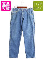 楽天市場】カーハート ペインターパンツ（スタイル（パンツ 