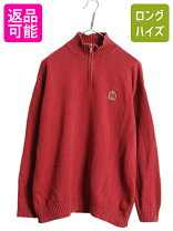 楽天市場】ラルフローレン ハーフジップ（レディースファッション）の通販 