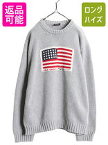楽天市場】ラルフローレン 星条旗 xl ニットの通販