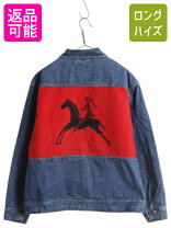 楽天市場】ペンドルトン ブランケット（コート・ジャケット｜メンズ 