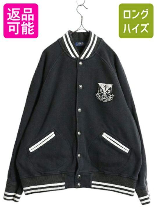 楽天市場】ポロ ラルフローレン スウェット スタジャン メンズ L 古着 