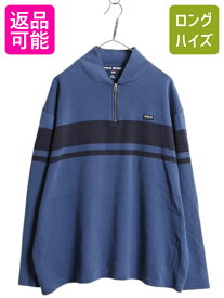 【2/18 ご愛顧感謝デーポイントUP!】 90s ポロスポーツ ラルフローレン ハーフジップ 長袖 Tシャツ メンズ XXL / オールド ボーダー プルオーバー ヘビーウェイト 大きいサイズ| 古着 中古 90年代 POLO SPORT RALPH LAUREN 2XL リブ編み ストレッチ 長袖Tシャツ ロンT ワン