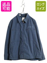 楽天市場】サブマリンジャケットの通販
