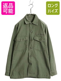 【マラソン28h限定10%OFFクーポン&P5倍】 60s 米軍実物 US ARMY コットン サテン ユーティリティ シャツ メンズ S 程 ヴィンテージ ミリタリー 陸軍 軍物 OG107 シャツ袖 1st カーキ| 古着 中古 OG-107 60年代 60's ビンテージ 米軍 USARMY アーミー ミリタリーシャツ 長袖