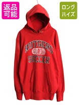 楽天市場】champion リバースウィーブ 80年代（パーカー｜トップス  