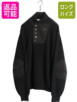楽天市場】ORCIVAL（洗濯表示家庭洗濯）（ニット・セーター｜トップス  