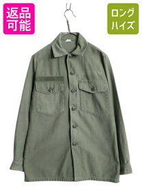 70s 米軍実物 US ARMY コットン サテン ユーティリティ シャツ メンズ M 古着 ヴィンテージ ミリタリー OG107 シャツ袖 4th 軍物 アーミー| 中古 70年代 70's ビンテージ 米軍 USARMY ミリタリーシャツ ユーティリティシャツ 長袖シャツ シャツジャケット オリーブ グリーン