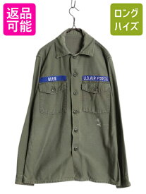 70s 米軍実物 USAF コットン サテン ユーティリティ シャツ メンズ M 程 72年製 ヴィンテージ ミリタリー エアフォース OG107 シャツ袖 2nd| 古着 中古 70年代 70's ビンテージ 軍物 米軍 US AIR FORCE 空軍 ワッペン ユーティリティーシャツ ミリタリーシャツ 長袖シャツ