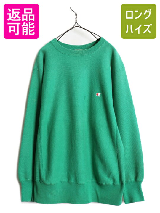 楽天市場】80s USA製 ☆ チャンピオン リバースウィーブ スウェット 