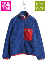 楽天市場】ボア コート（ブランドパタゴニア）（メンズファッション 