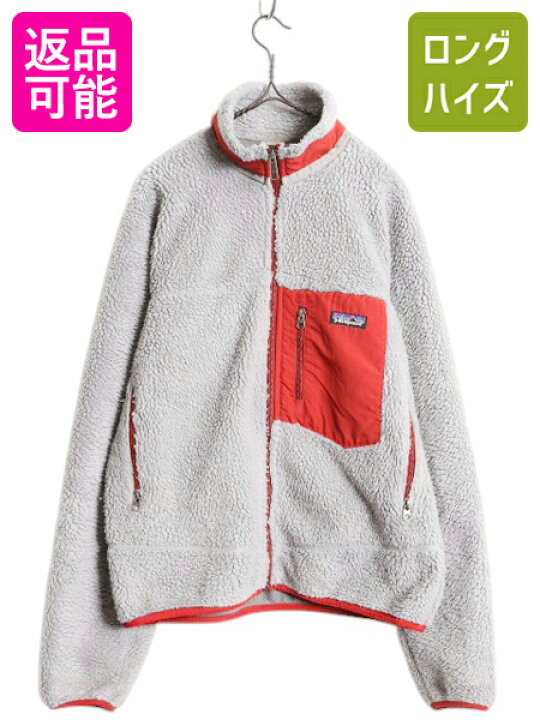 楽天市場】パタゴニア クラシック レトロX ジャケット メンズ S 古着  