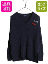 楽天市場】シルク 100 セーター ラルフローレンの通販 