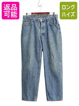 楽天市場】アメリカ製 デニム（ブランドラルフローレン）の通販