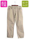 00s ポロ ラルフローレン コットン チノ パンツ メンズ 36 30 / 古着 00年代 オールドノータック スラックス チノパン ストレート ベージュ| 中古 00's POLO RALPH LAUREN タックなし チノパンツ ワンポイント 本革 レザーパッチ 5ポケット ボトムス トラウザー ポニー刺繍