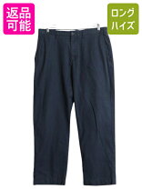 楽天市場】ラルフローレン スラックスの通販 