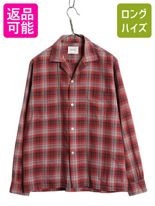 楽天市場】【3/15 先着5名様限定10%OFF&P4倍!】 50s 60s ☆ タウン 