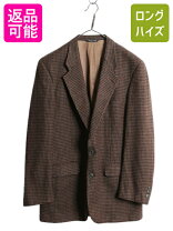 楽天市場】バーバリー ブレザー メンズの通販
