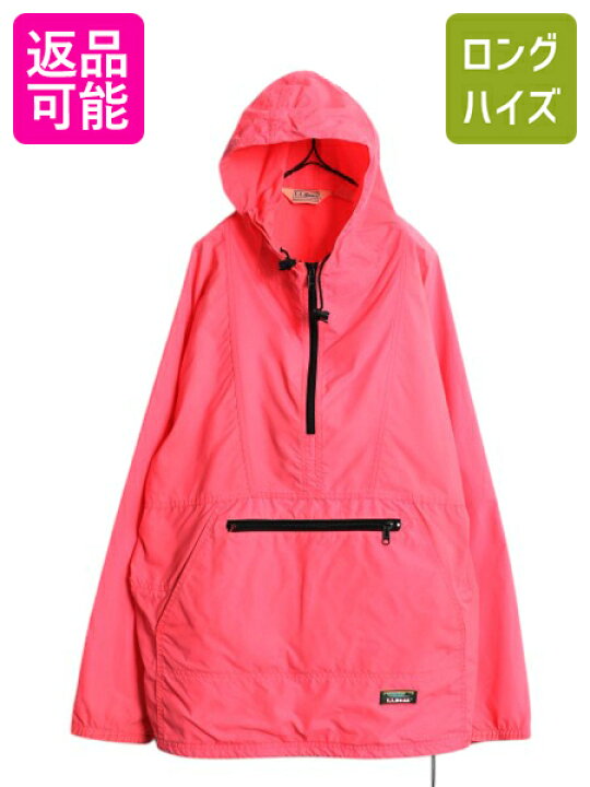 楽天市場】【3/18 ご愛顧感謝デー P最大4倍!】 80s USA製 エルエル 